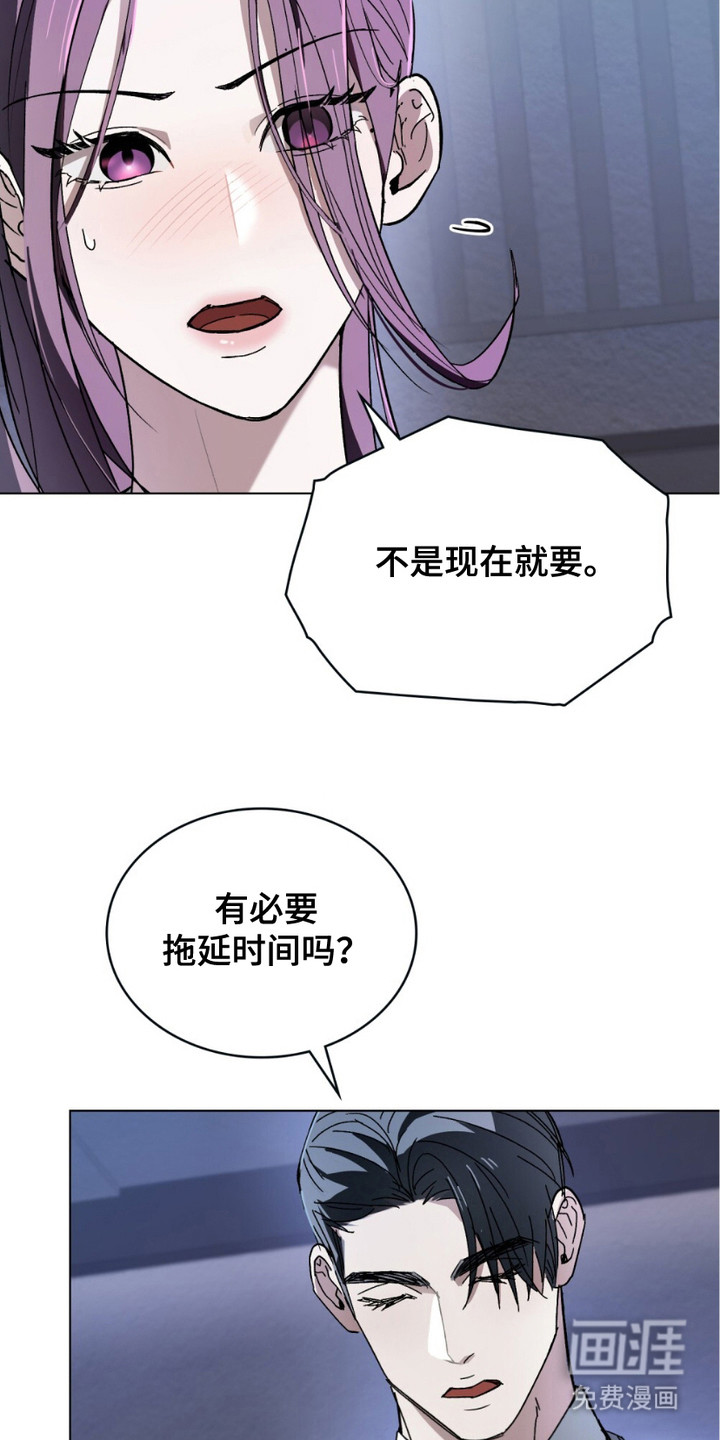 第10话15