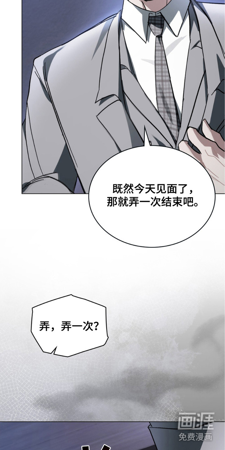 第10话16