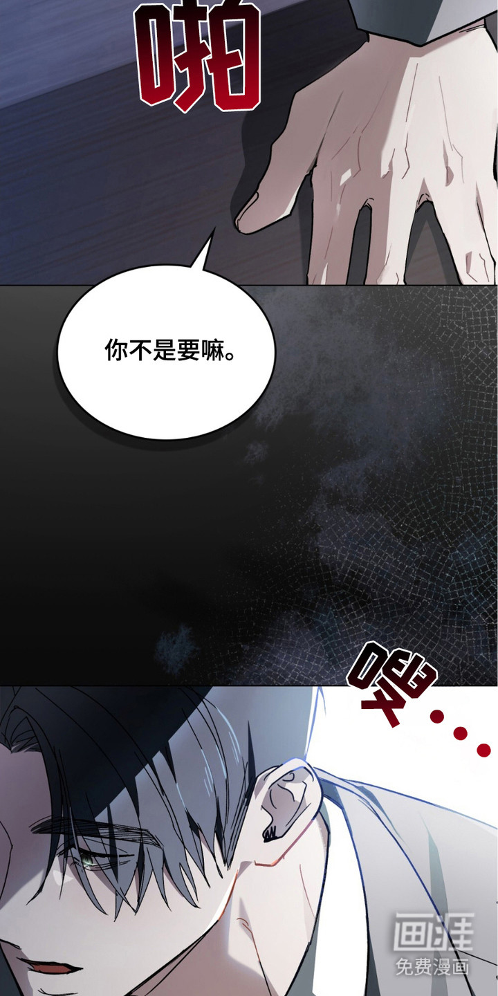 第10话17