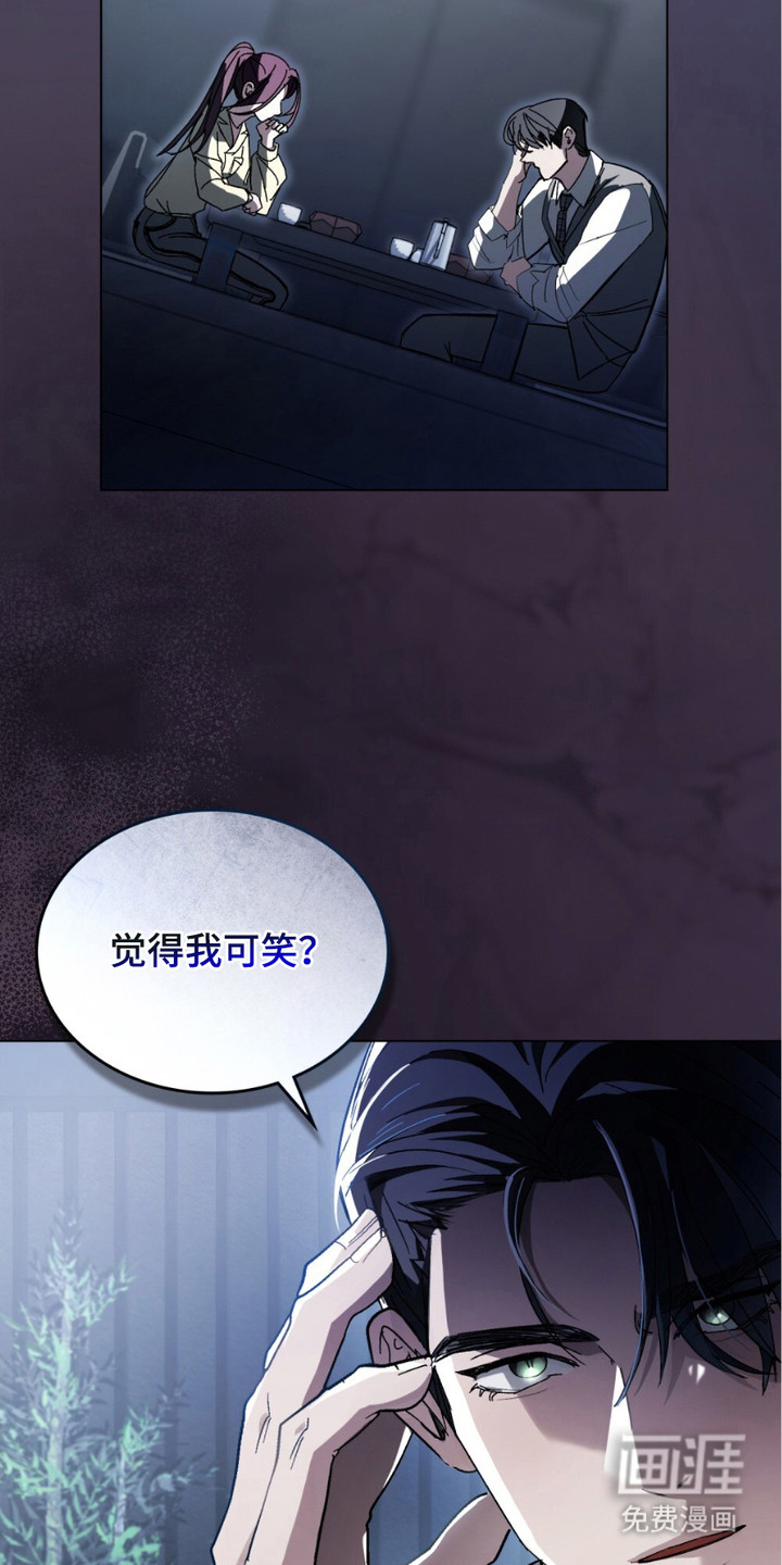 第10话2