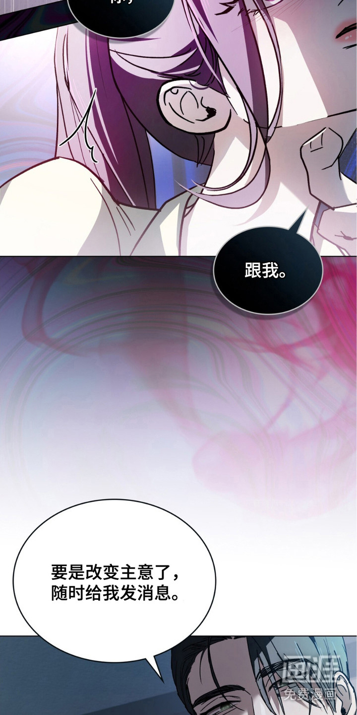 第10话20