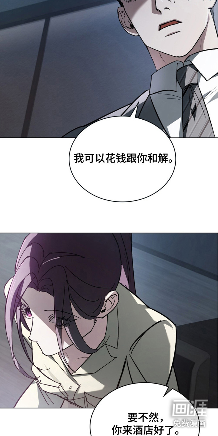 第10话21