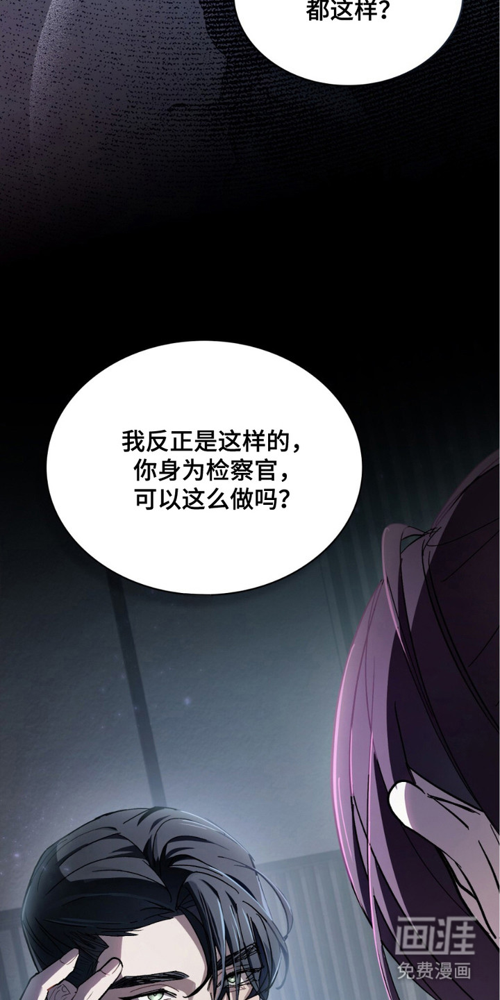 第10话5