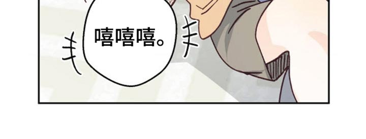 第76话36