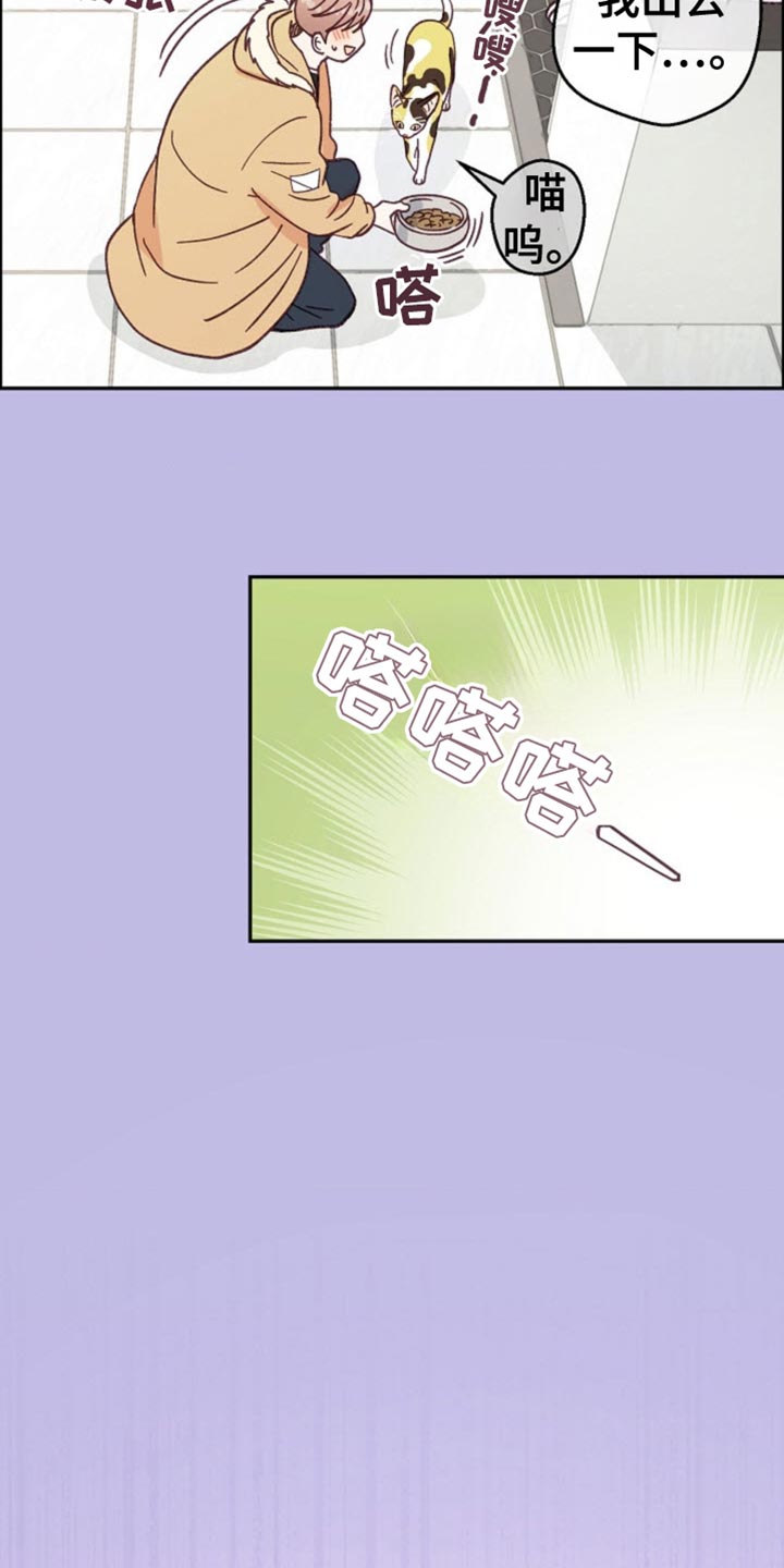 第63话25