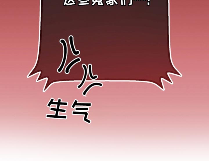 第46话20