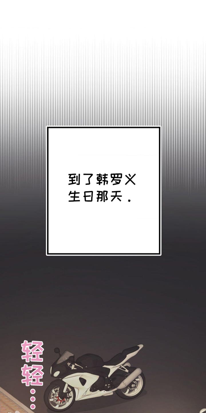 第67话0