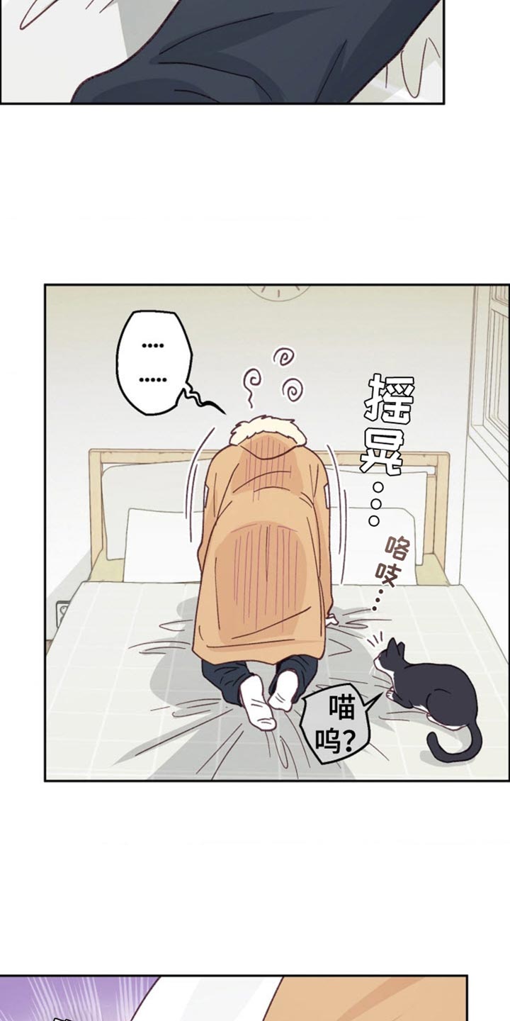 第63话29