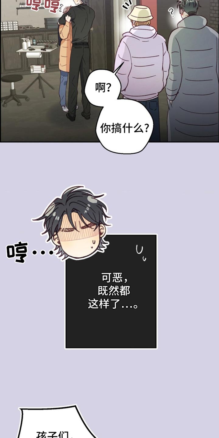 第49话21