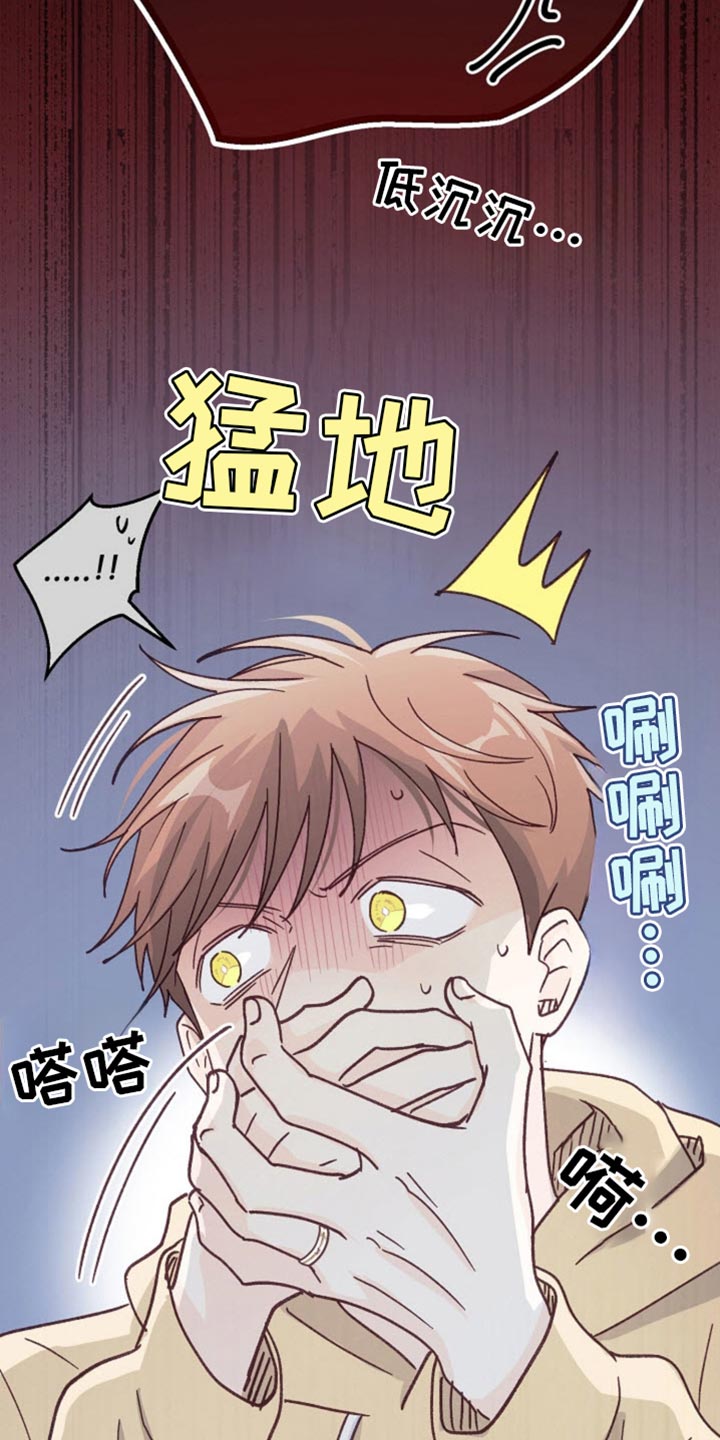 第58话32