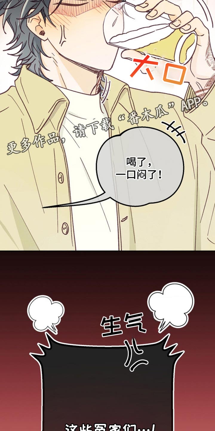 第46话19