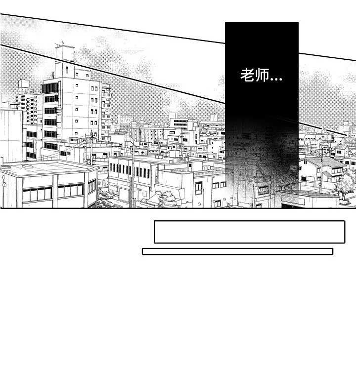 第17话17