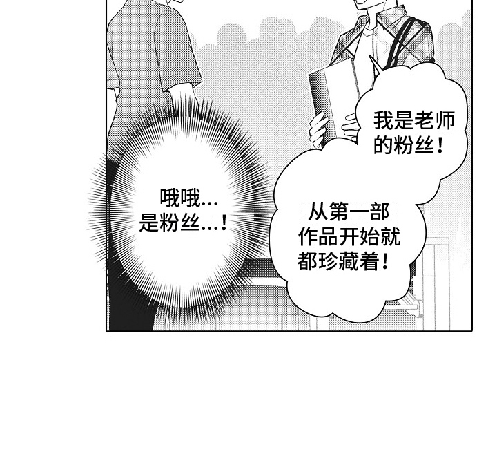 第11话15
