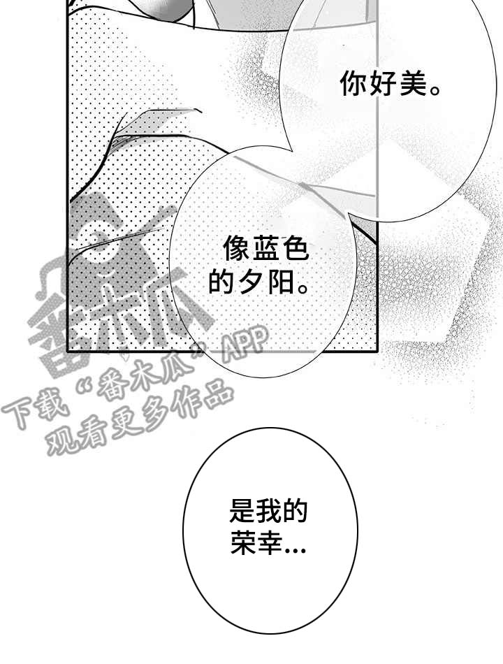 第7话1