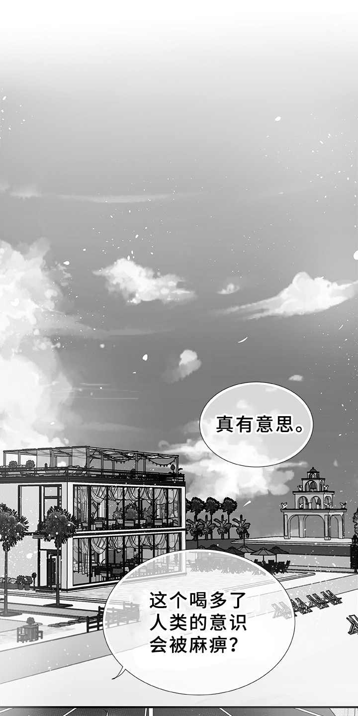 第6话0