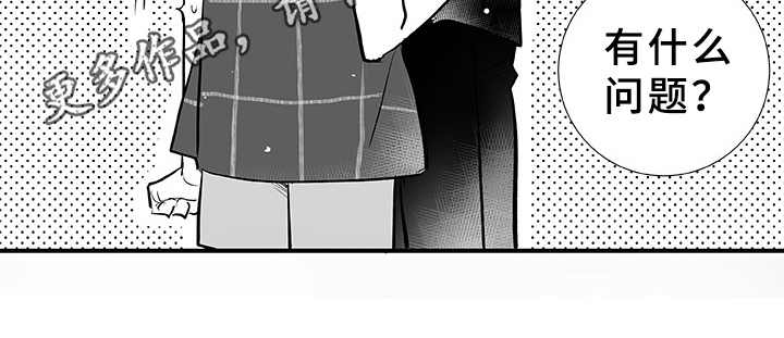第6话10