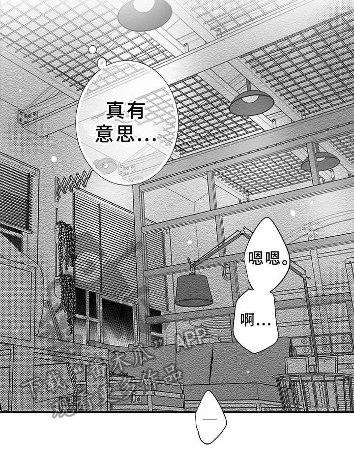 第6话15