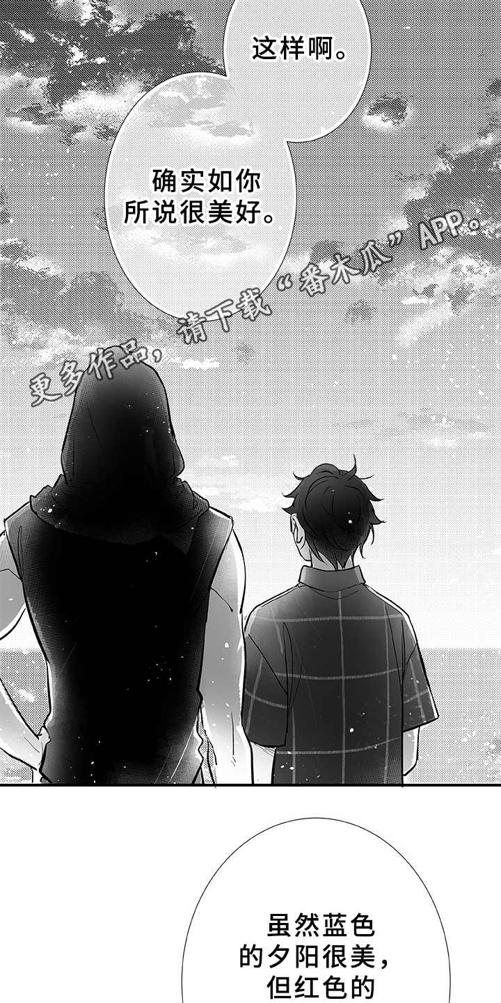 第6话4