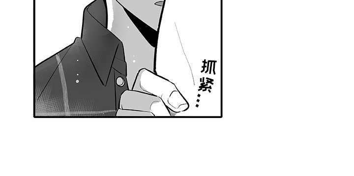 第5话8