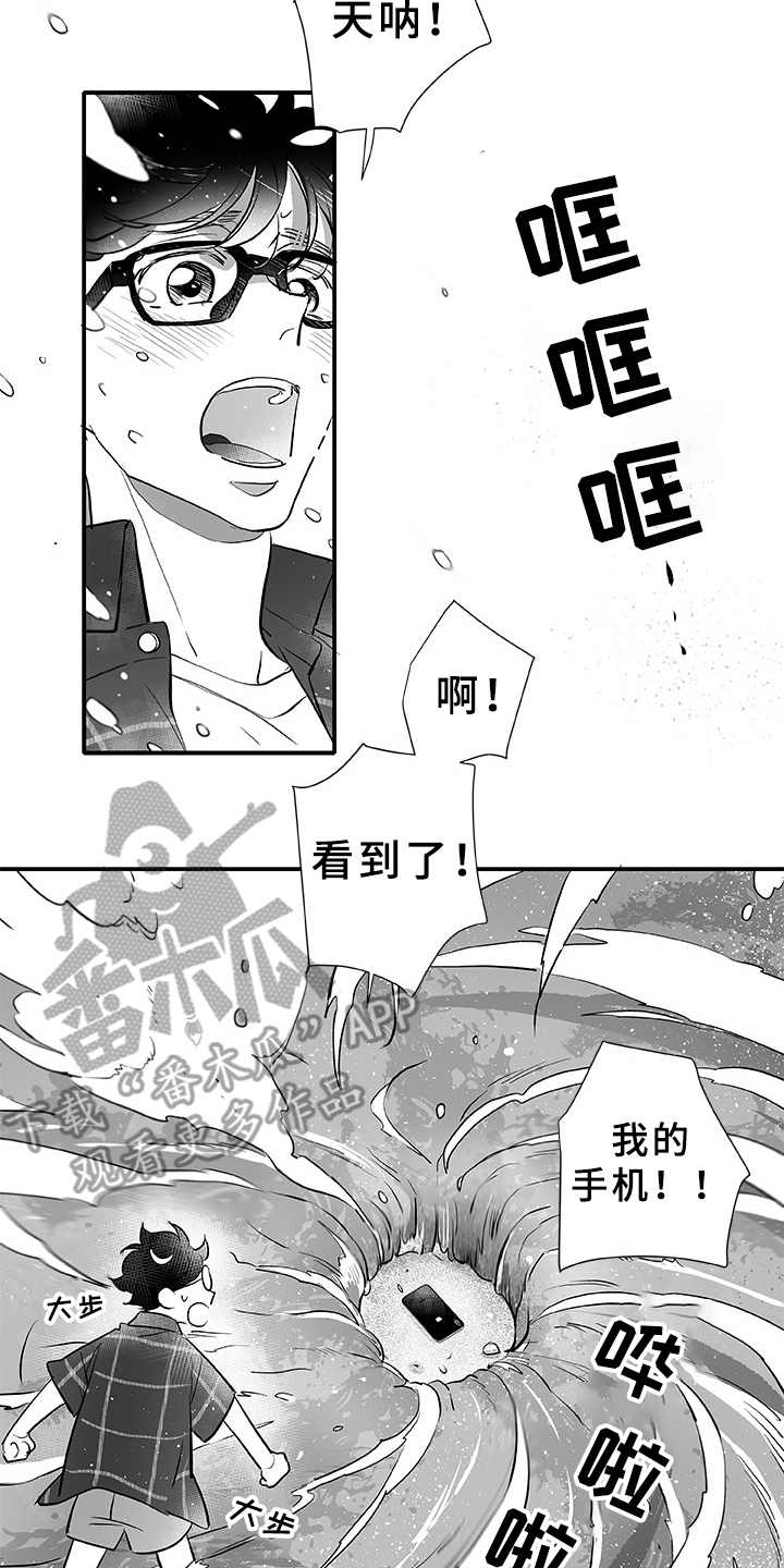 第4话15