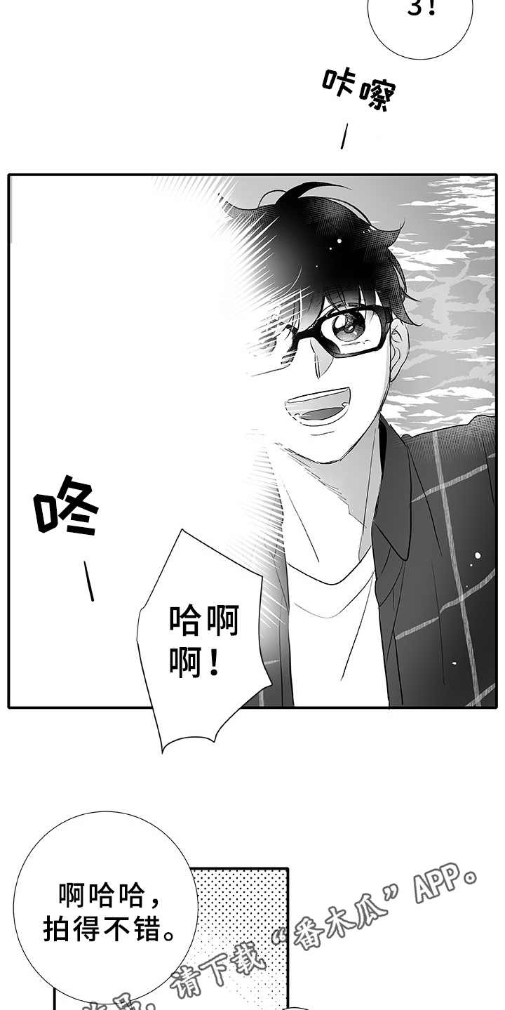 第4话9