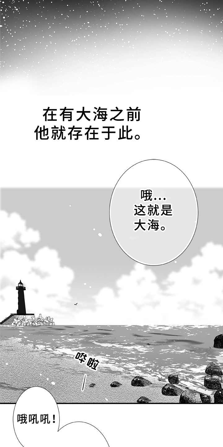 第3话15