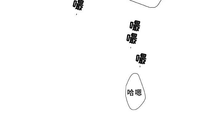 第2话6
