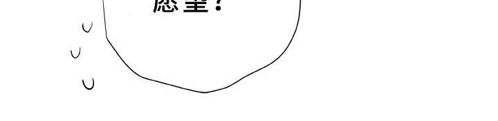 第1话17