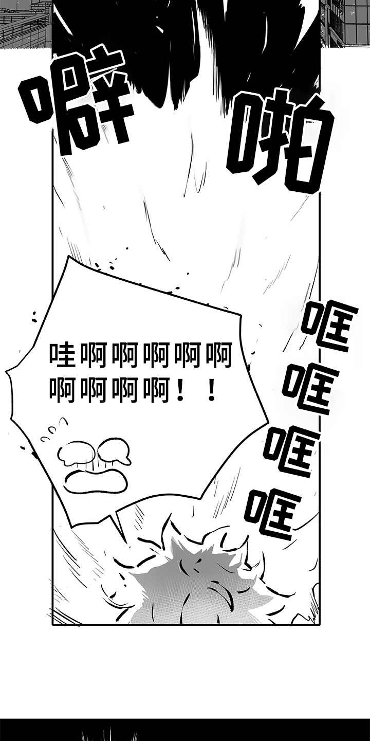 第1话9