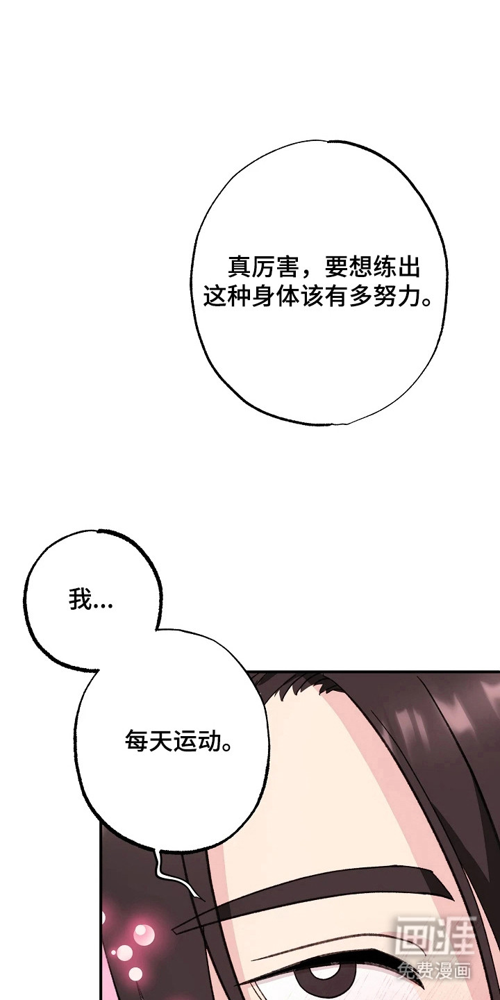 第9话0