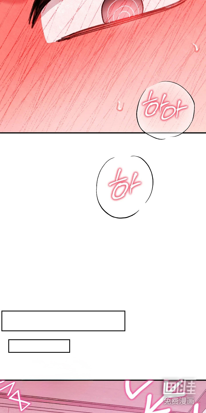 第9话12