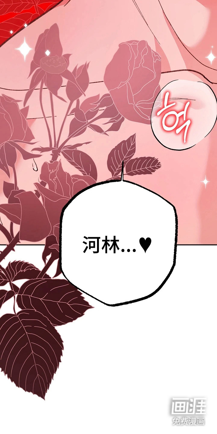 第9话18