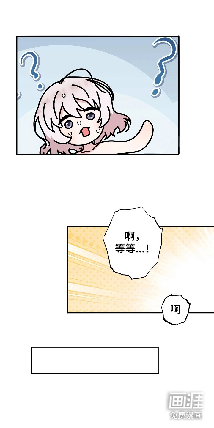 第9话19