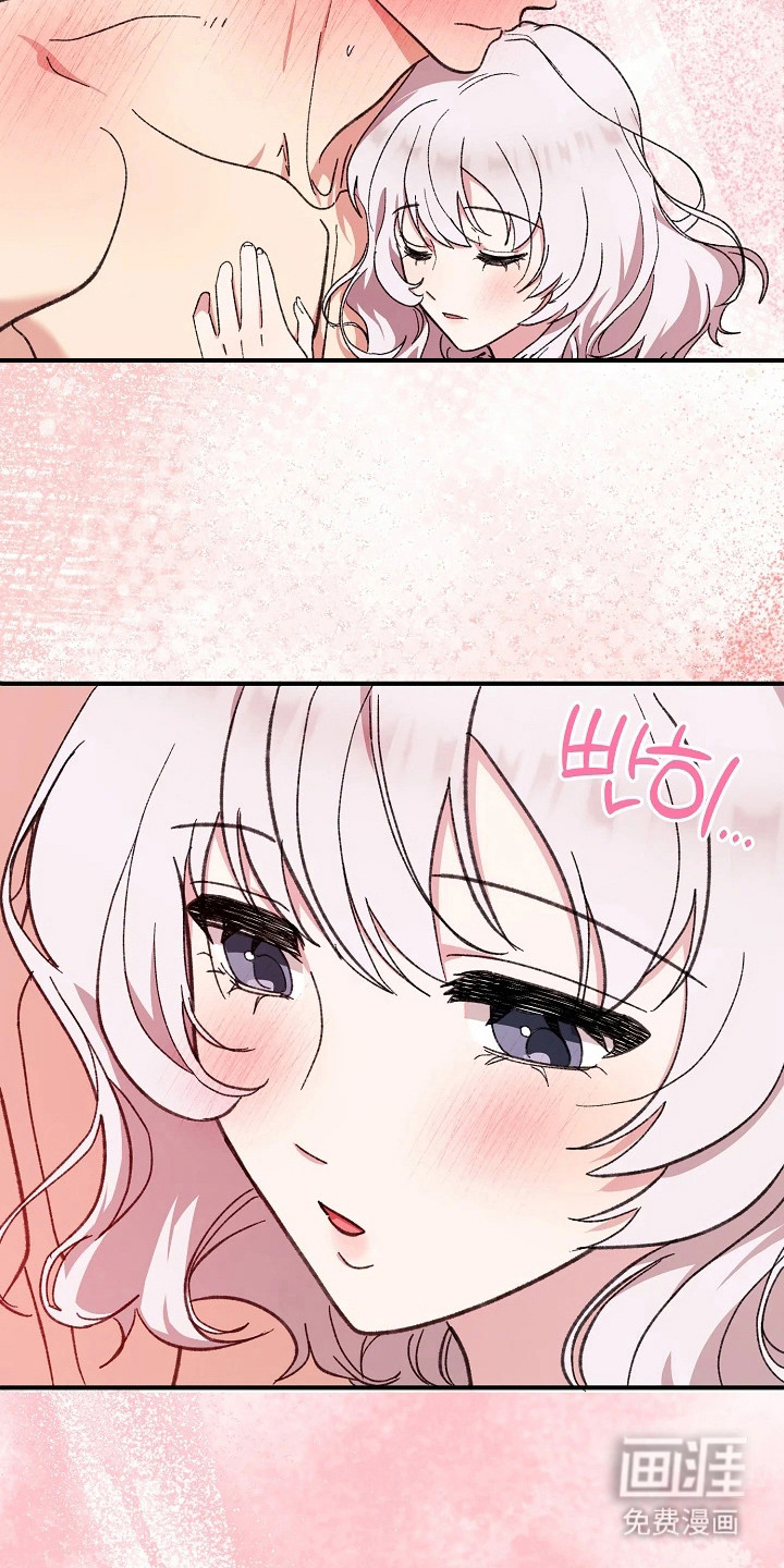 第9话9