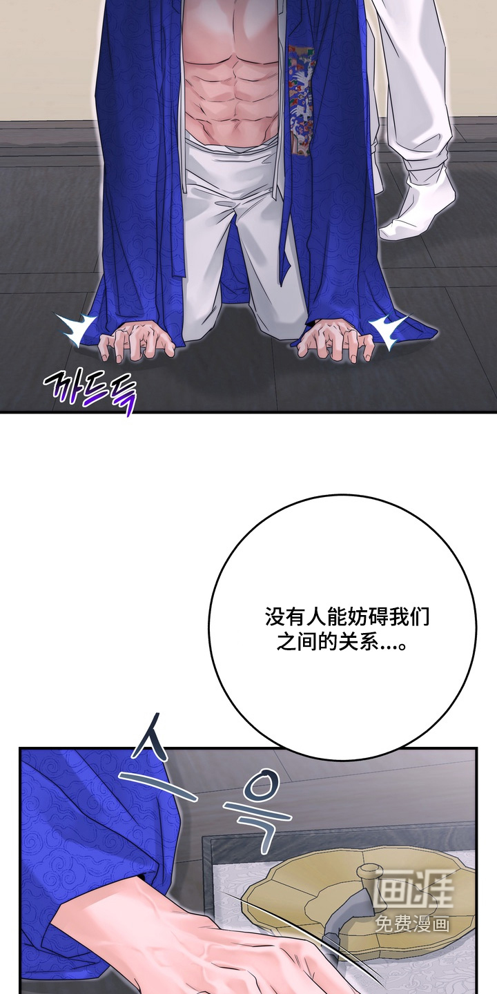 第14话28