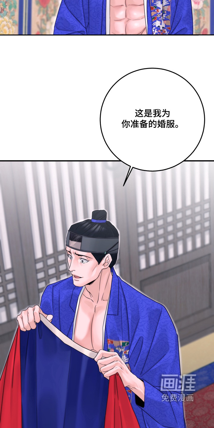 第13话13