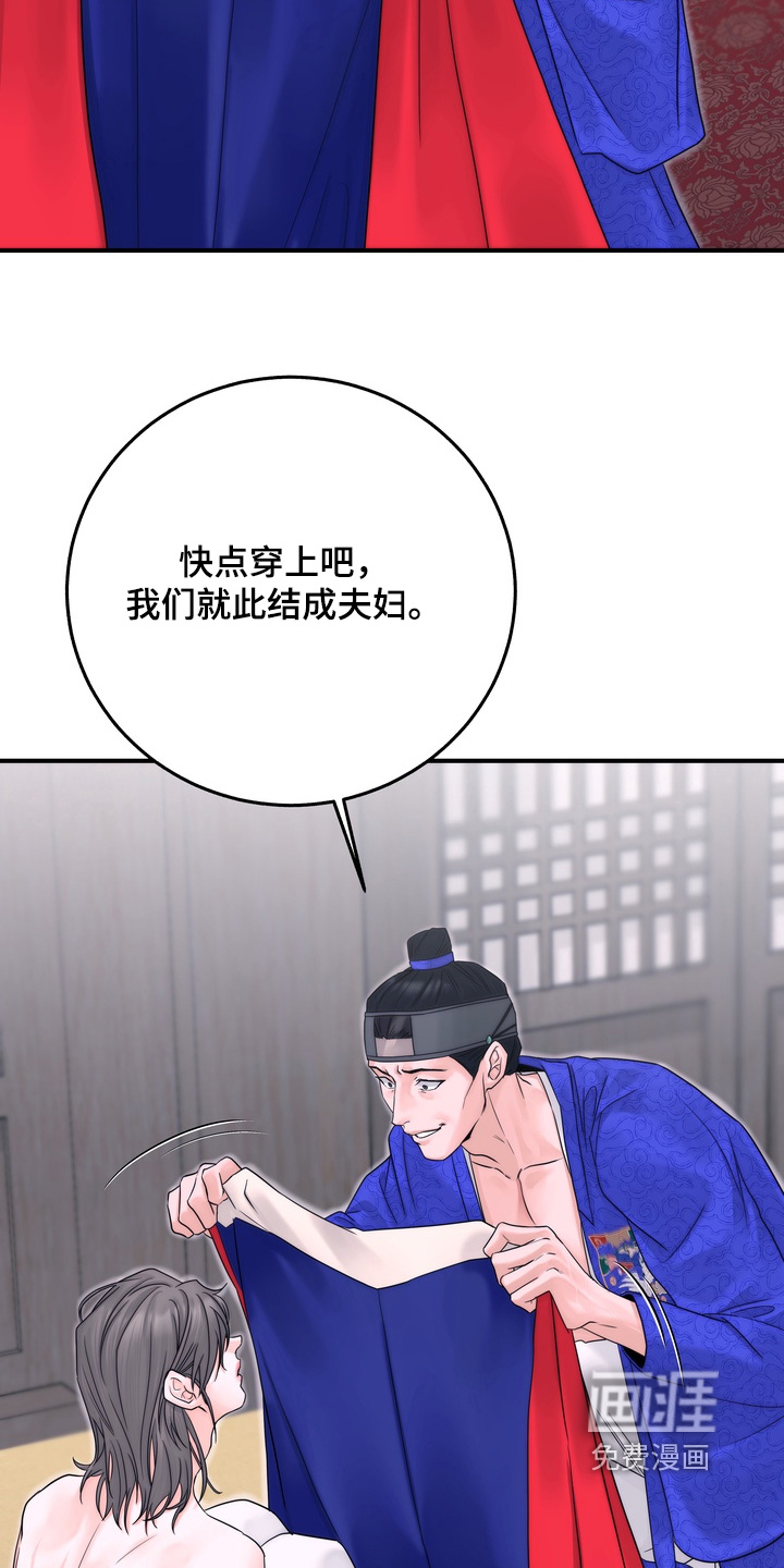 第13话14