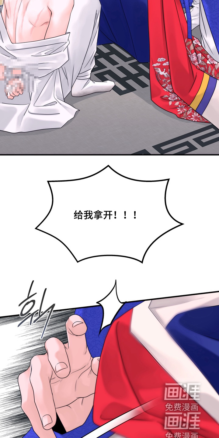 第13话15