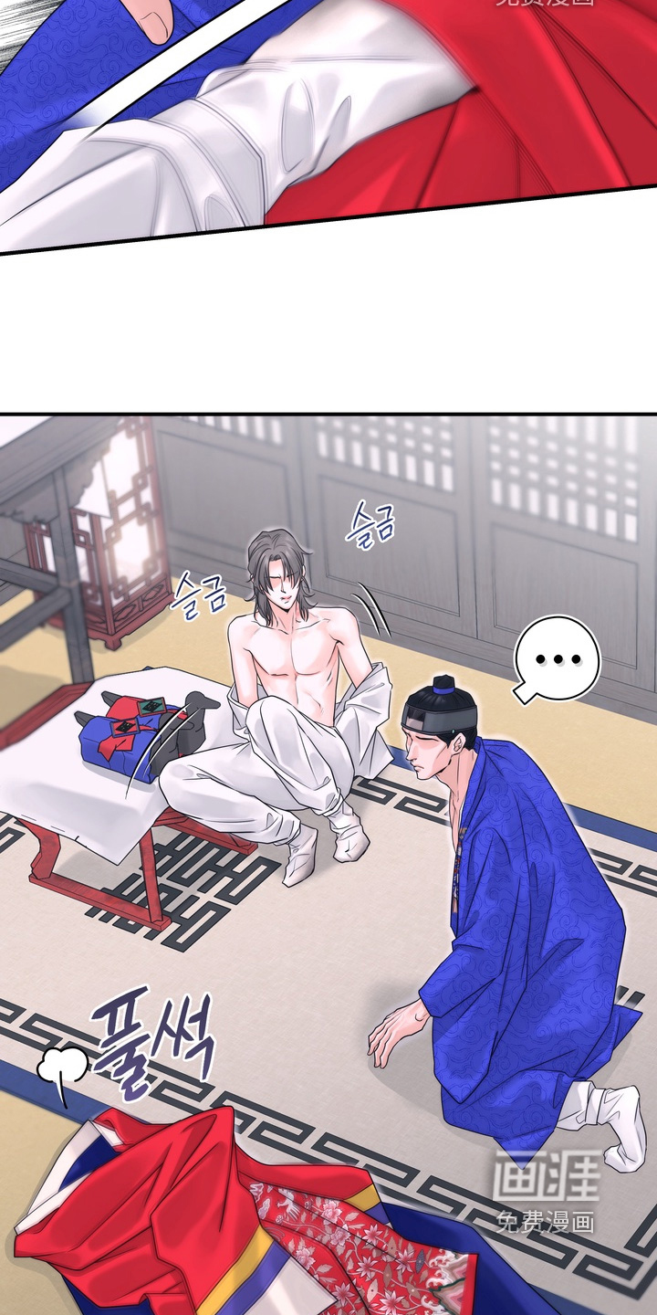 第13话16