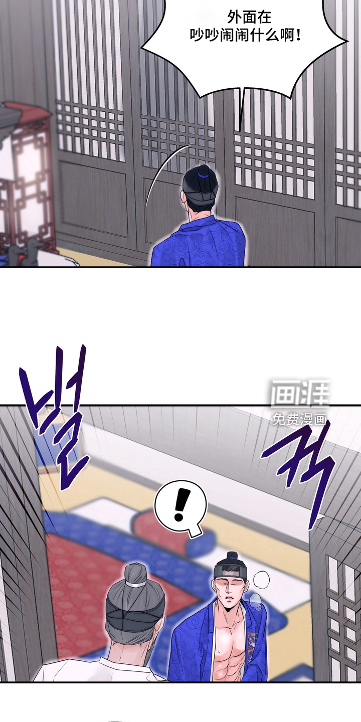 第13话22