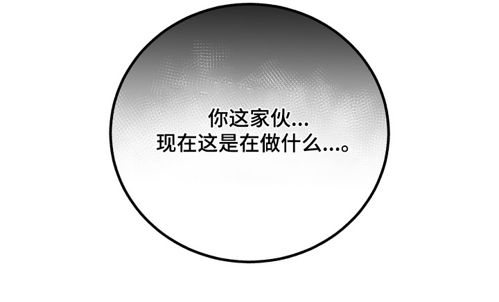 第13话24