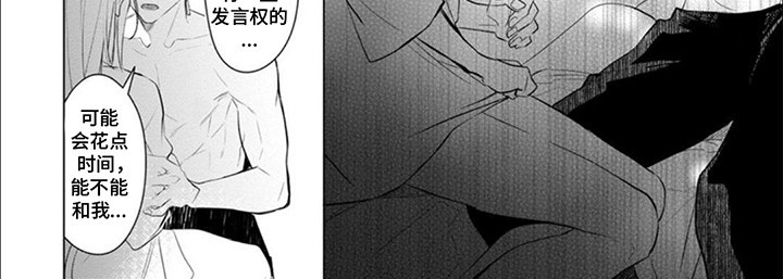 第9话2