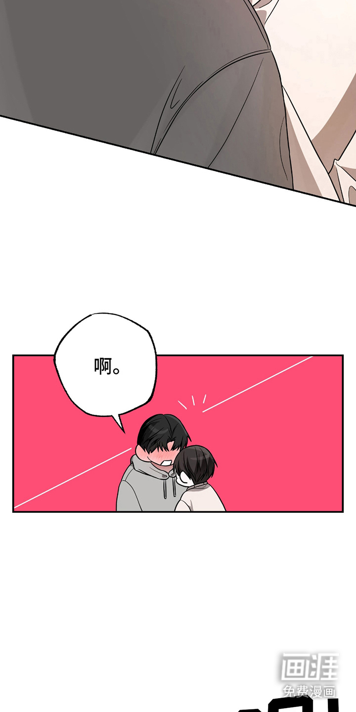 第8话1