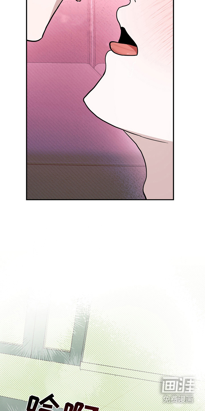 第7话10