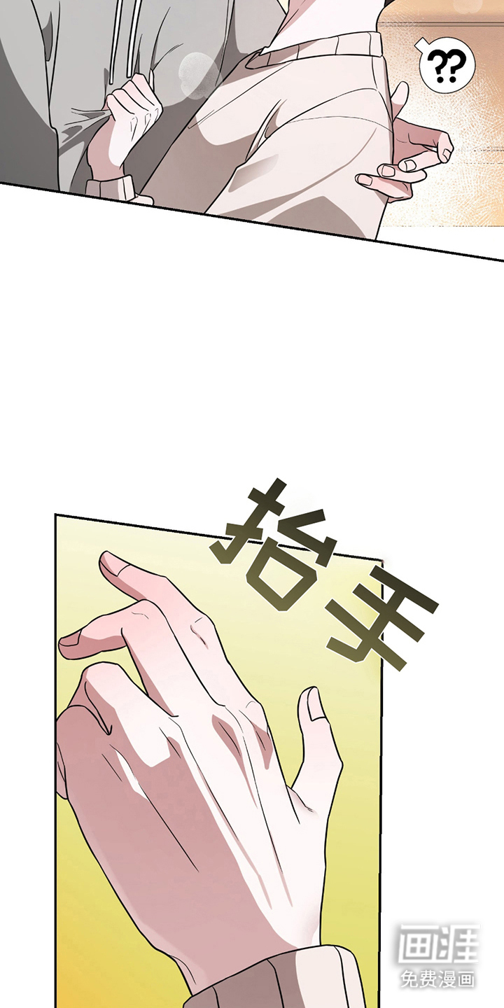 第7话14