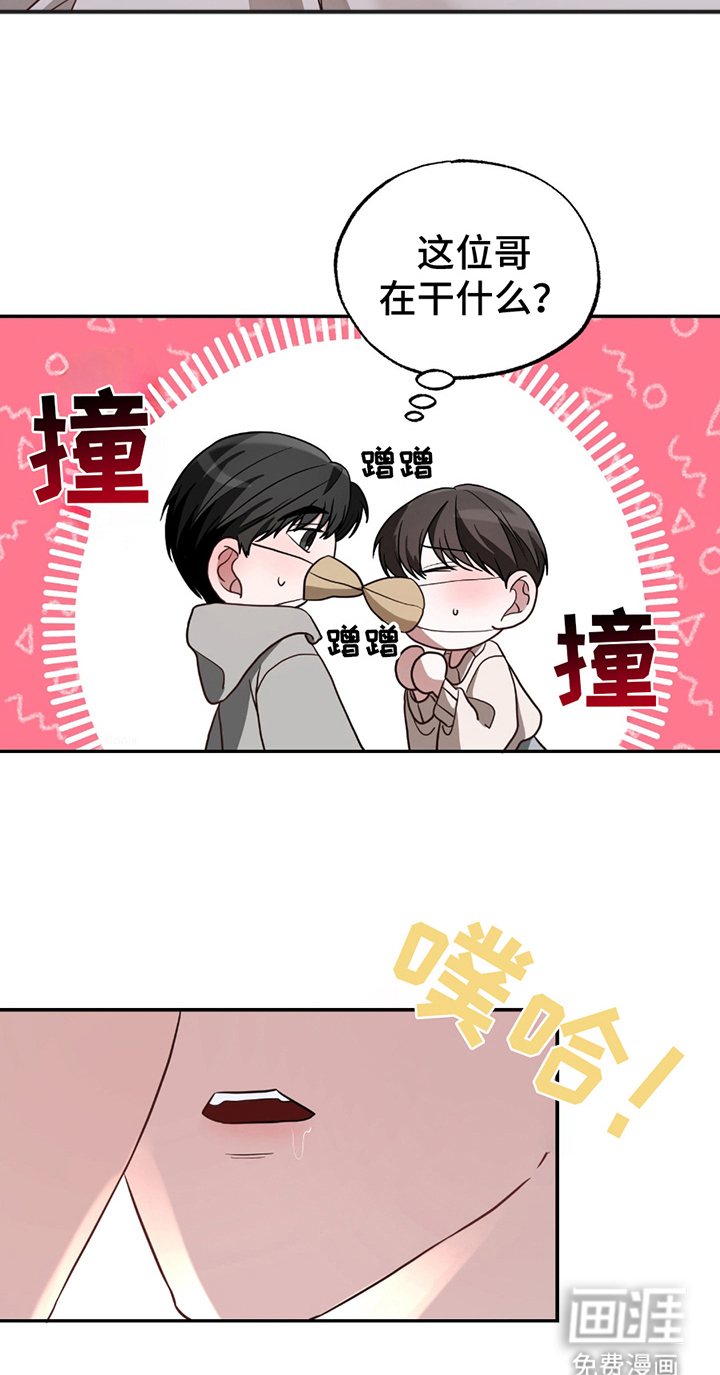第7话16