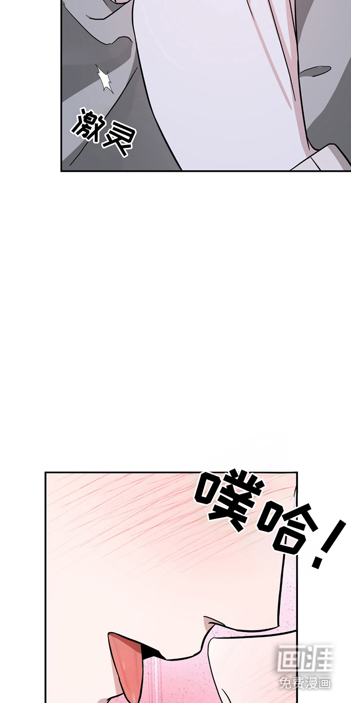 第7话9
