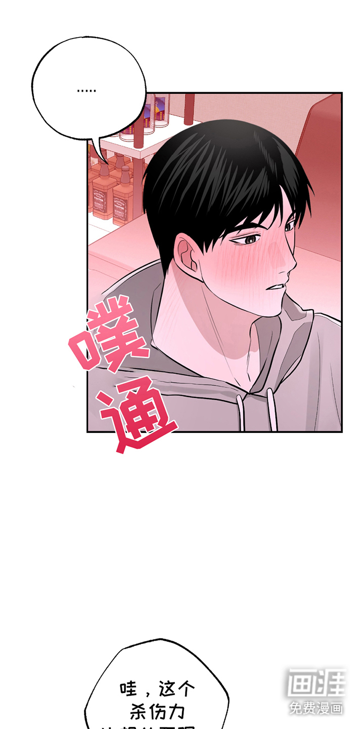 第6话0