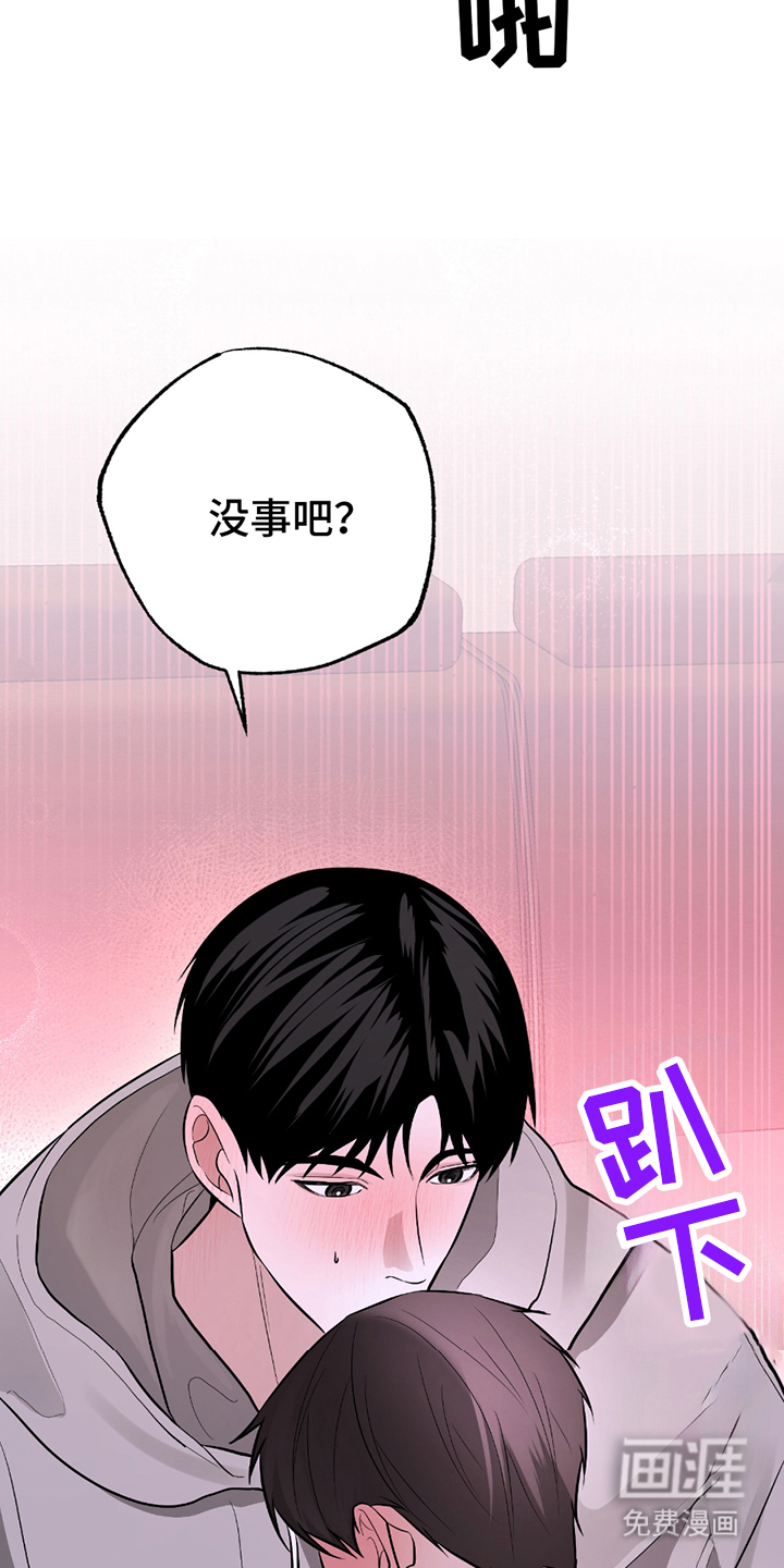 第6话17