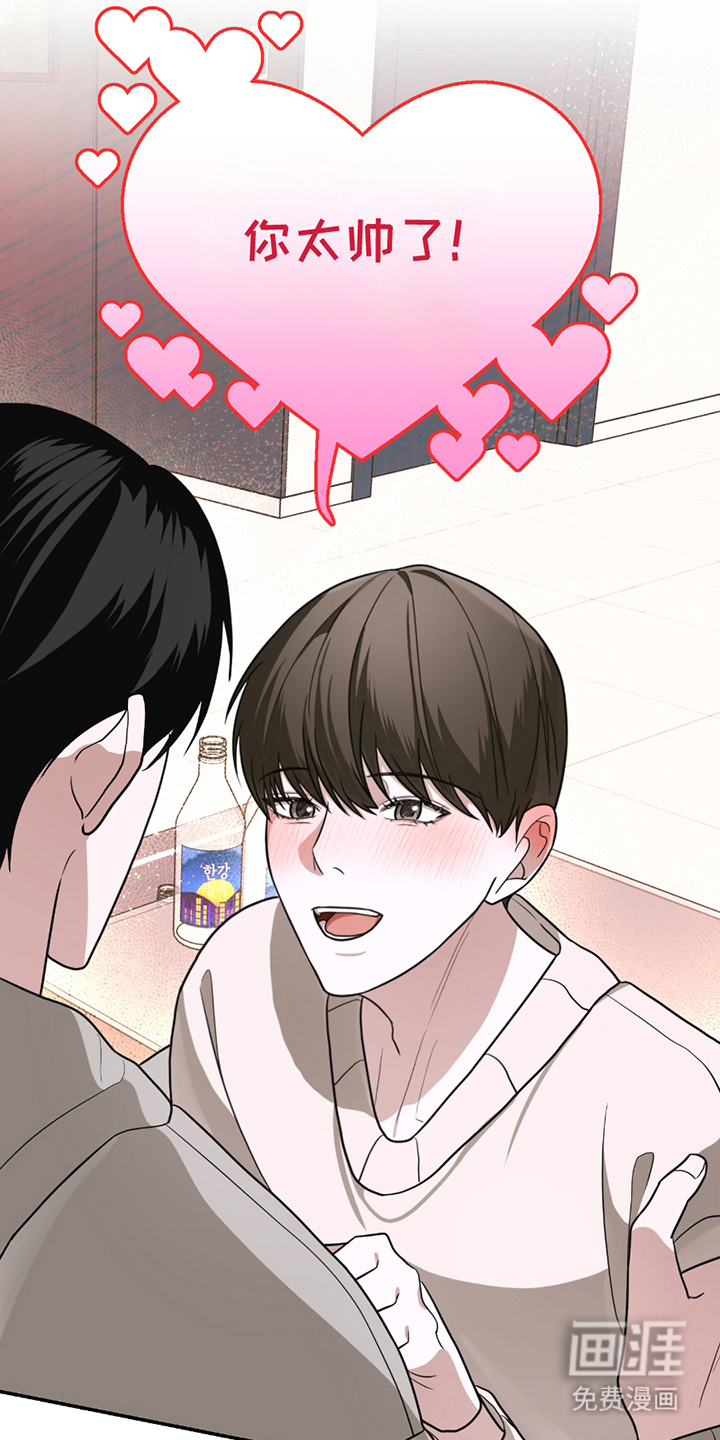 第6话21